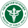 โลโก้สำนักงานสาธารณสุขจังหวัดนครศรีธรรมราช